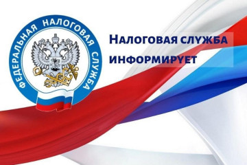 не облагаются налогом легковые автомобили, оборудованные для инвалидов или полученные через органы соцзащиты - фото - 1