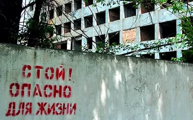 среди подростков набирает популярность посещение недостроенных или заброшенных зданий - фото - 1