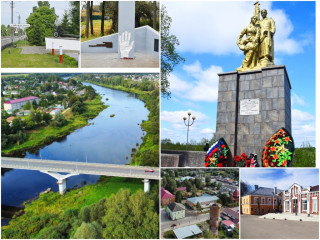 с Днем рождения, Велиж - фото - 1