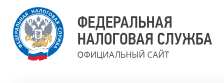 национальная система подтверждения ожидания товаров - фото - 1