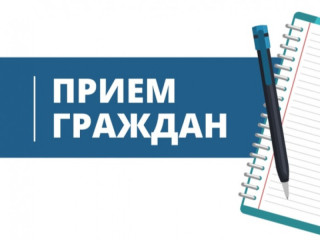 ​23.09.2026 с 11:00 прокурором области планируется проведение личного приема по вопросам соблюдения прав участников специальной военной операции и членов их семей - фото - 1