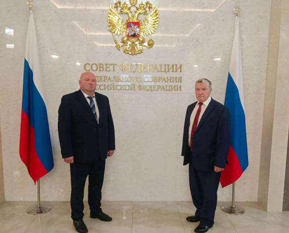 5 октября 2026 года в Совете Федерации прошли парламентские слушания, посвящённые параметрам федерального бюджета на 2027–2029 годы - фото - 1