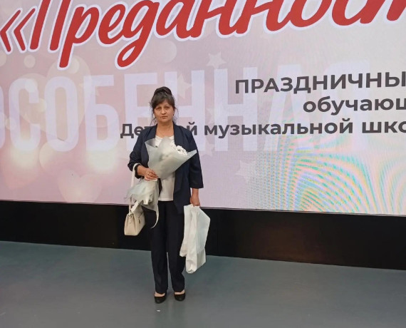 ​16 октября в КВЦ им. Тенишевых прошло торжественное награждение родителей необыкновенных детей почётным знаком "Преданность и любовь" - фото - 3